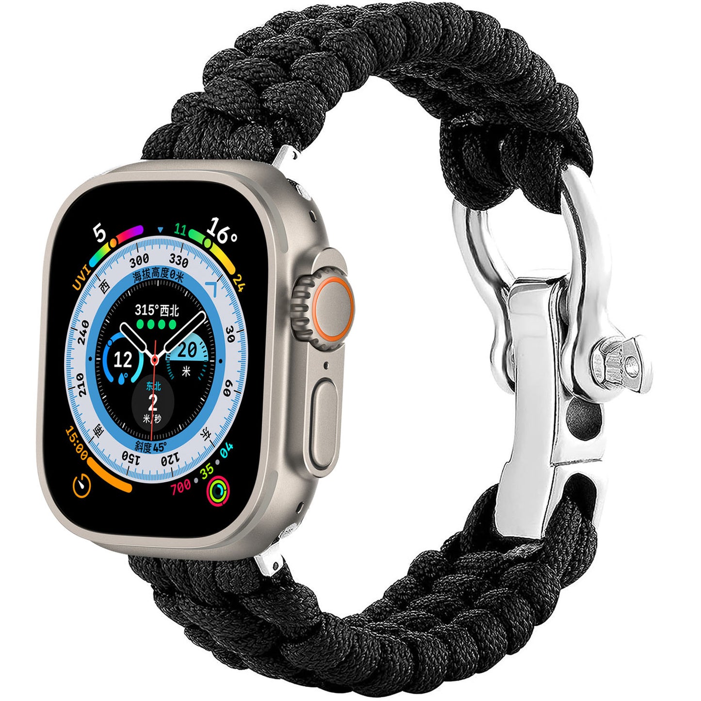 iWatch Active Nylon Band